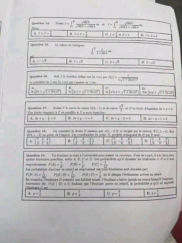 تصحيح اختبار الرياضيات والفيزياء مباراة ENSA 2026 الصفحة 3